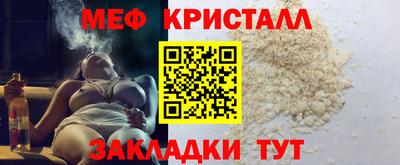 наркотики Гусиноозёрск