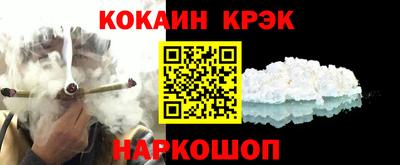 mix Гусь-Хрустальный