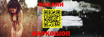 а пвп мука Гусев
