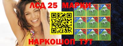 mix Гусь-Хрустальный