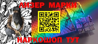 наркотики Гусиноозёрск