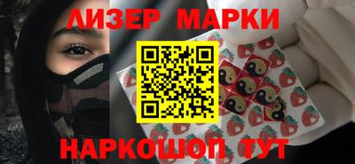 mix Гусь-Хрустальный