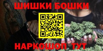 mix Гусь-Хрустальный