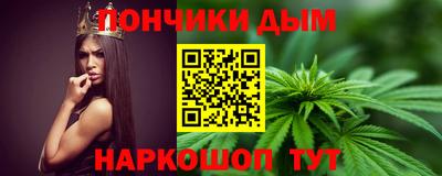 а пвп мука Гусев