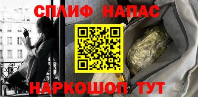 наркотики Гусиноозёрск