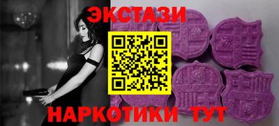 mix Гусь-Хрустальный