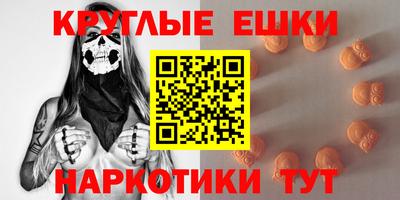 mix Гусь-Хрустальный