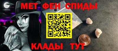 mix Гусь-Хрустальный