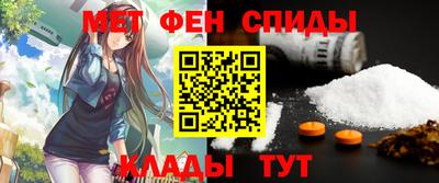 наркотики Гусиноозёрск
