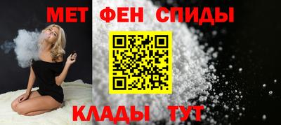 а пвп мука Гусев