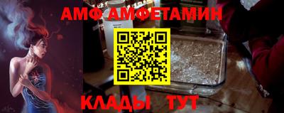 наркотики Гусиноозёрск