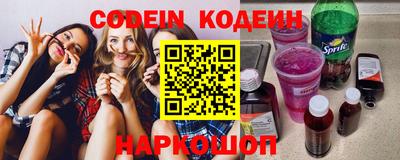 mix Гусь-Хрустальный