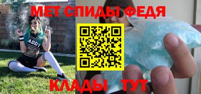 наркотики Гусиноозёрск