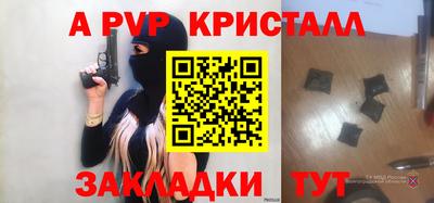 наркотики Гусиноозёрск