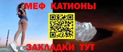 наркотики Гусиноозёрск