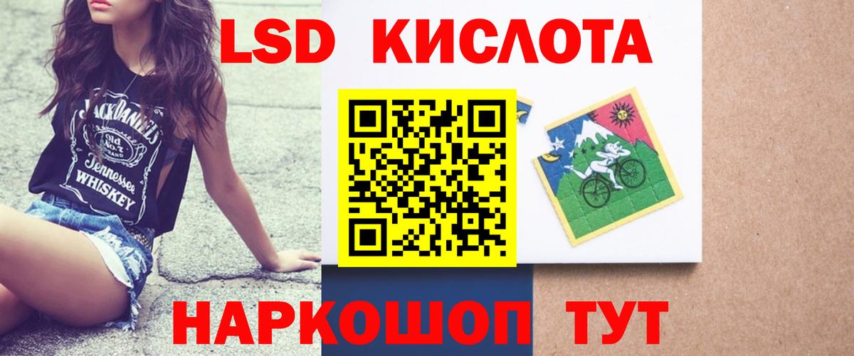 ТГК Пугачёв